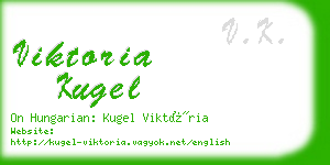 viktoria kugel business card